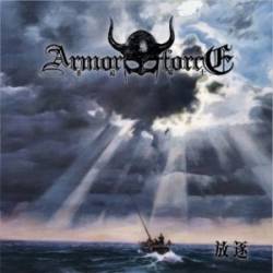 Armor Force : 放逐 Armor Force : 放逐